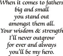 Father's Big and Small Verse